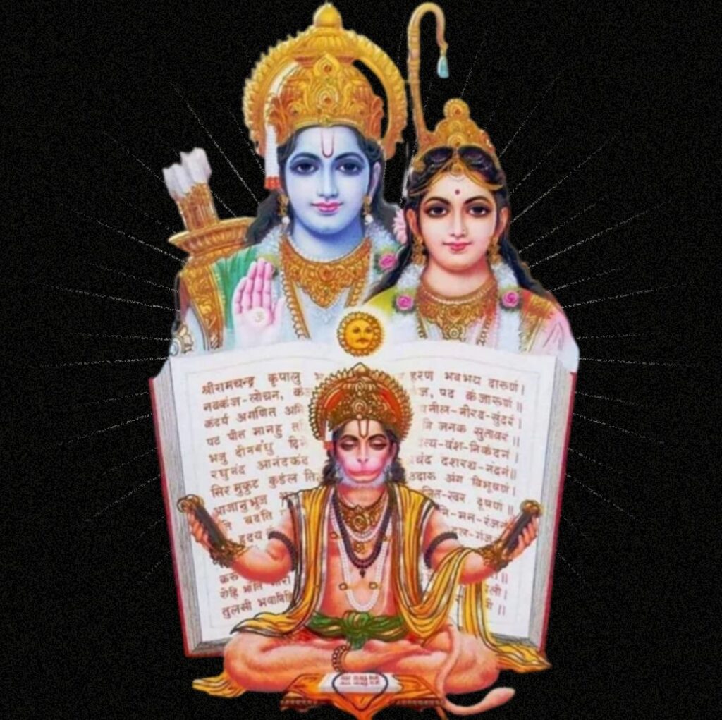 Sindoor Chadane Se Sab Kaam Hota Hai