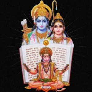 Sindoor Chadane Se Sab Kaam Hota Hai