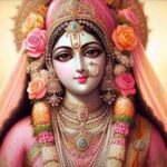 Radha Rani bhajan lyrics