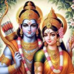 ram bhajan