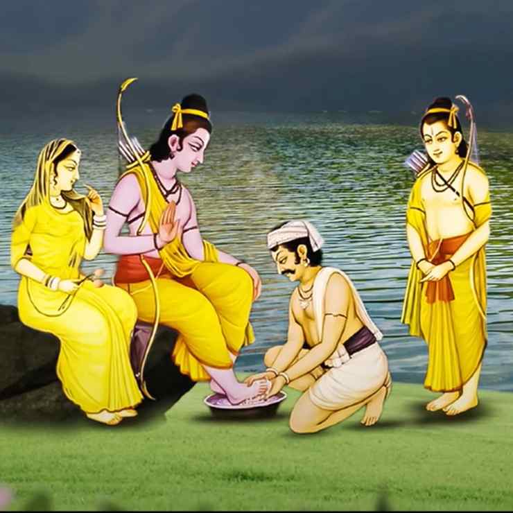 Kevat Ne Kaha Raghurai Se