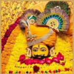 shyam