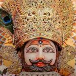 shyam