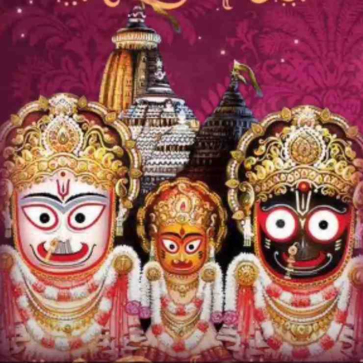 Purna Brahma Stotram